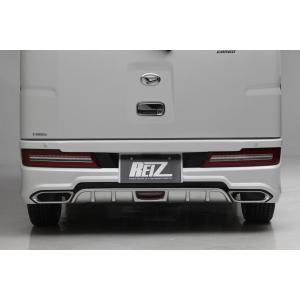 ダイハツ アトレー RS リアバンパー　送料込み‼️ アトレー リアバンパーライト無し S300系後期アトレーワゴン