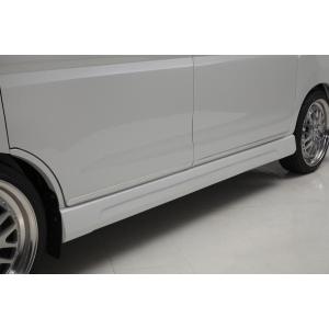 REIZ S321G/S331G アトレーワゴン 後期 サイドステップ FRP製 未塗装