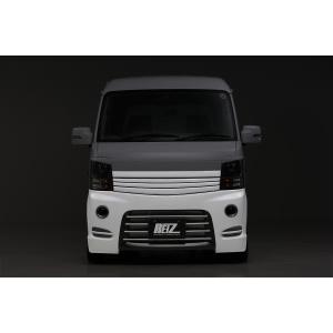 REIZ ライツ DA64W エブリイワゴン エブリイワゴン REIZ(ライツ) DA64W エブリィ ワゴン 5型〜 PZ/PZ