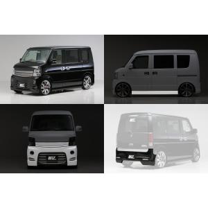 エブリイワゴン DA64W エブリイバン DA64V FRP製サイドステップ 未塗装