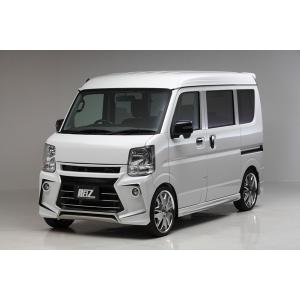 Tパーツ エブリイバン DA17V ハーフエアロ3点セット 無塗装 