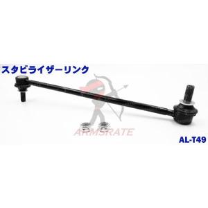 アルファード ヴェルファイア 20系 30系 社外新品