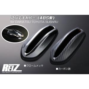 ムーヴ (T)ワイドバイザー(ミッキー)1台分(4枚)セット「ダイハツ純正