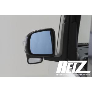 ウェイク サイドミラー 期間限定価格 ヒーター付車用 LA700S