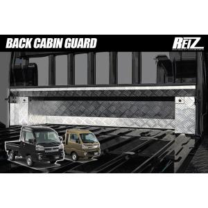 ハイゼット (T)テールゲートチェーン(左右分)「ダイハツ純正用品