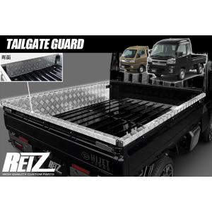 ダイハツ ハイゼットトラック 標準 S500P S510P 荷台 あおりカバー