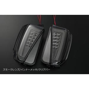 プリウス 30系後期 プリウスPHV Ver.3 スモークレンズ クリアバー