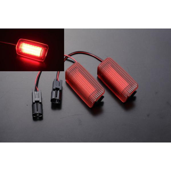 カーテシランプ レッドLED 2個 ネコポス発送 - 30系 20系 アルファード ヴェルファイア ...