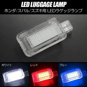 スイフト テールランプ ZC32S スイフトスポーツ ファイバーLED