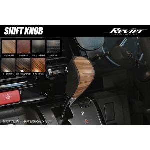 ビートソニック MVX-44A オーディオ ナビ交換キット クラウン180系