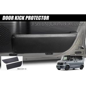 BLITZ（ブリッツ） N-BOX NBOX エヌボックス JF6 車高調キット 92390