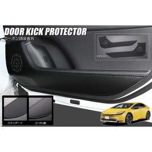 正規品】 日産純正部品 Y30 Y31 セドリック グロリア フロント ドア