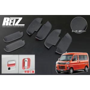 ダイハツ（DAIHATSU） リアガラス ハイゼット/アトレー デッキバン