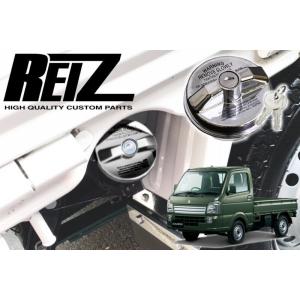 フューエルキャップ メッキ 鍵付き USコーション文字入り DA16T キャリイトラック スーパーキ...