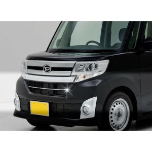 ダイハツ タント カスタム LA600S/LA610S 後期 フロントバンパーグリル