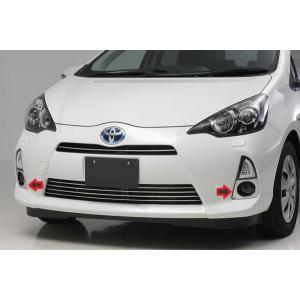 アクア 流星Ver NHP10 前期 在庫処分 LEDフロントウインカー 左右