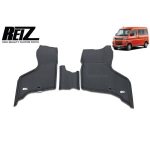 2026年2月】ハイゼットカーゴ（自動車用フロアマット）のおすすめ人気