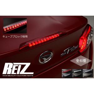 LA400K　コペン　ハイマウントストップランプ・サイドマーカーセット コペン サイドマーカー LA400K 純正交換型 LED : シャイニング パーツ