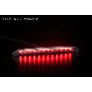 ハイマウントストップランプ 2段階点灯 W機能 フォルクスワーゲン ゴルフ5 LED ストップランプ 純正交換式