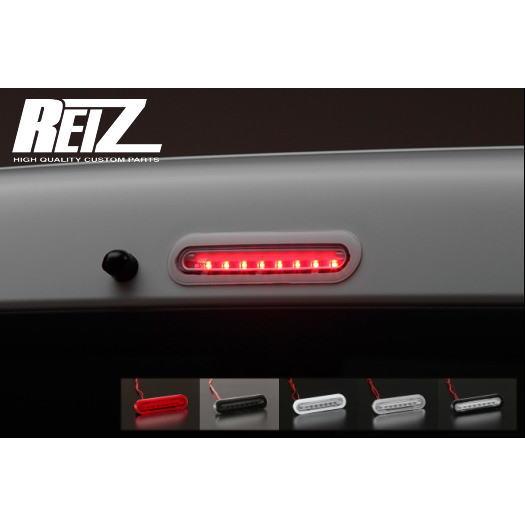 ハイマウントストップランプ Ver1 ハスラー MR31S MR41S LED ストップランプ レッ...