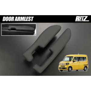 N-VAN　フロントパネル ホンダ（HONDA） 純正 N-VAN Nバン エヌバン インテリアパネル 白木目