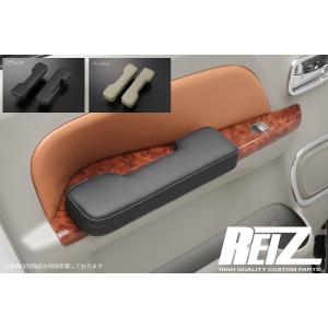 DA64V エブリイ バン バックドアパネル アルミ 縞板 検) トランク 内装