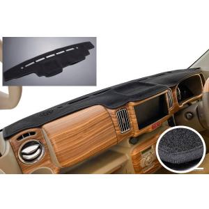 DA17Wエブリイワゴン/DA17Vエブリイバン 立体成型ダッシュボードマット