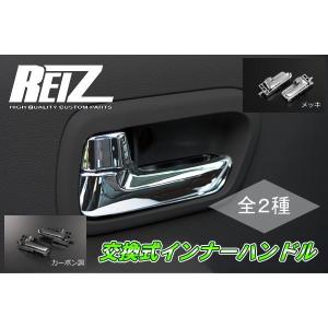 エブリイワゴン エブリィワゴン DA18W DA17W DA64W 同型スクラムワゴン