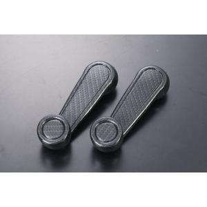 86 メッキ レビン トレノ 他 ウィンドウレギュレーターハンドル 2