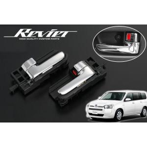 プロボックス TOYOTA トヨタ 純正 サイドバイザー ベーシック 1台分