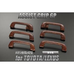 ランドクルーザー 期間限定価格 200系ランドクルーザー レクサスLX570