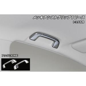 ランドクルーザー 200系ランドクルーザー 150系ランクルプラド