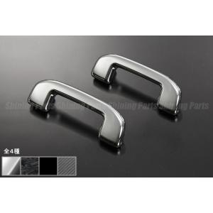 ノア ヴォクシー 90系 MZR#9#W 2022(R4).1 - ドアバイザー 雨よけ 金具