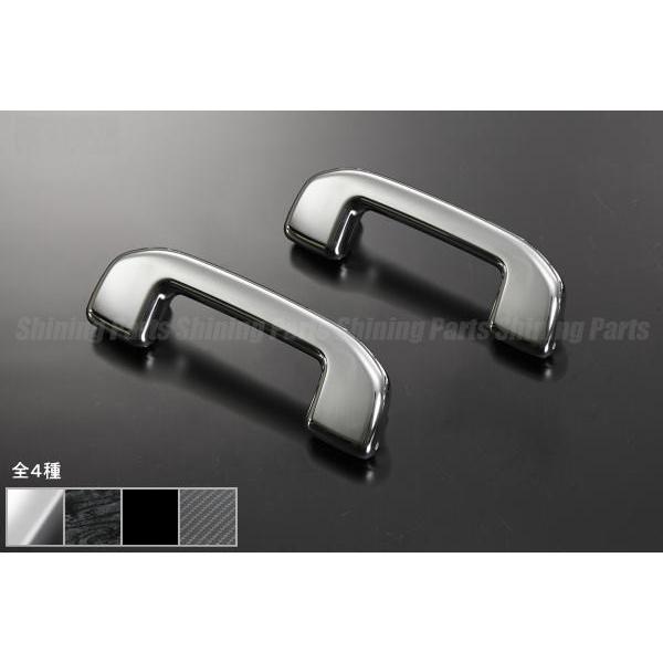 C-HR アシストグリップ 2ピース NGX50 NGX10 ZYX10 CHR CH-R