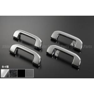 2026年2月】ESSEX 自動車用アシストグリップのおすすめ人気ランキング