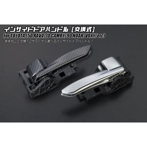 RAV4 50系RAV4 スモークレンズ LEDテールランプ 左右セット USマーカー