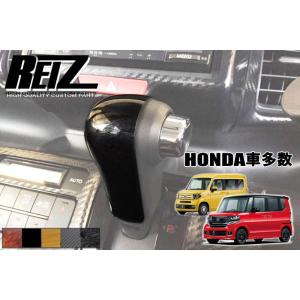 ホンダ（HONDA） 純正 シフトノブ ブラック × レッド ステッチ 08U92