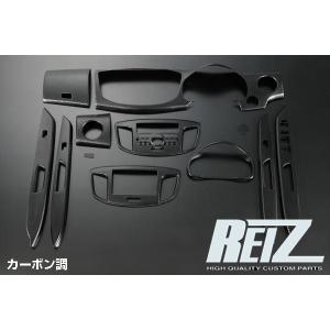 スズキ（SUZUKI） スズキ純正 メッキバックドアガーニッシュ ワゴンR