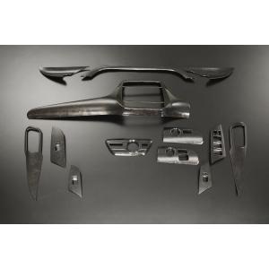 プリウス ZVW 50系 インテリアパネル 3D 黒木目 インパネ 13ピース