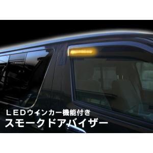 ブライツ BRIGHTZ ハイエース 200 1型 2型 3型 4型 5型 6型 7型