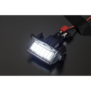 NHP10 アクア LEDライセンスランプ 左右セット ホワイト36LED｜shiningparts