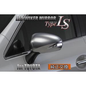 マークX 130系 メッキアウタードアハンドル 純正交換タイプ 鍵穴1つ