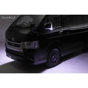 期間限定価格 流星Verχカイ 200系 ハイ...の詳細画像2