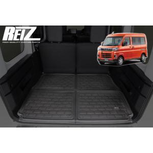 アトレー ラバータイプアトレーワゴン S320G S330G S321G S331G