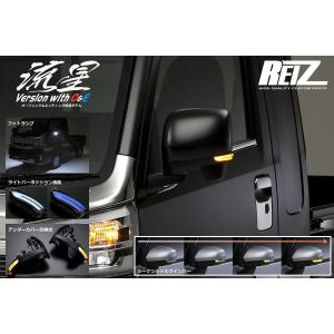 ハイゼット 3BD-S500P 左 ヘッド ランプ ライト W6848 後期 エクストラ