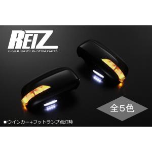 タント 未塗装 ムーヴ L175S L185S L375S L385S LEDウインカー