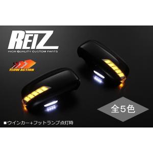 タント 未塗装 ムーヴ L175S L185S L375S L385S LEDウインカー