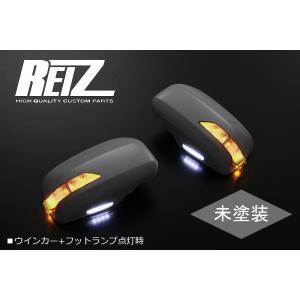タント 未塗装 ムーヴ L175S L185S L375S L385S LEDウインカー