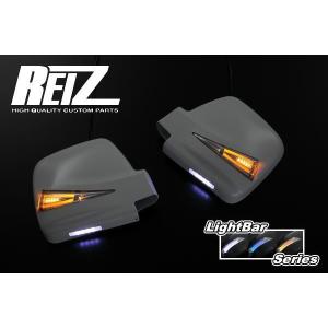 ジムニー ジムニーJB23 1〜5型 LEDウインカーミラー 左右セット