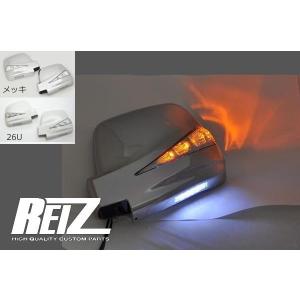 ジムニー ジムニーJB23 1〜5型 LEDウインカーミラー 左右セット